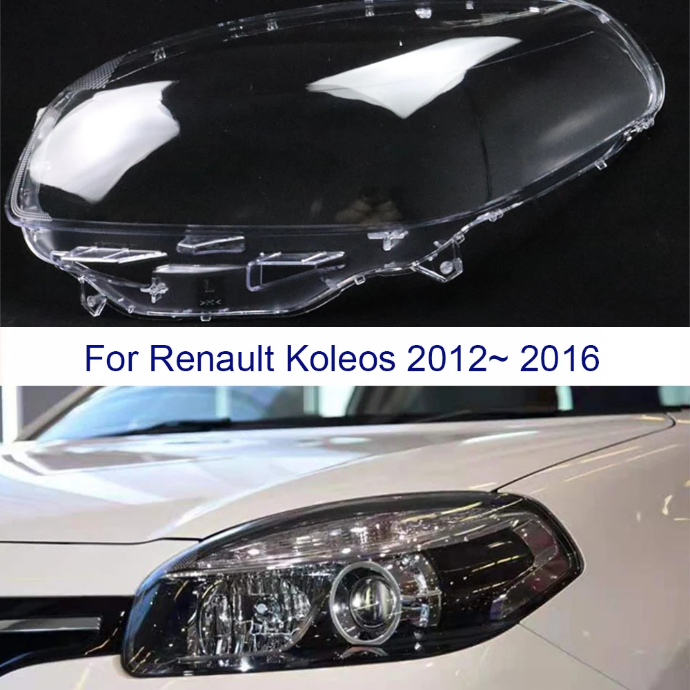 Автомобильные колпачки для передних фар для Renault Koleos 2012 2013 2014 2015 2016, крышка объектива, крышка лампы, абажур, фара