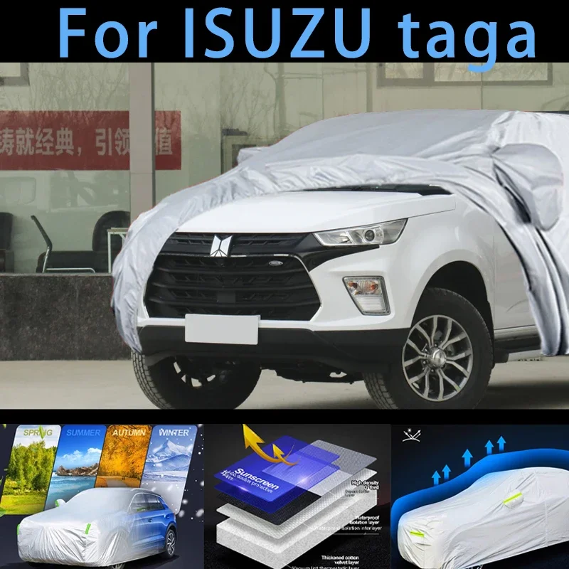 Для ISUZU Minsk Автомобильный защитный чехол защита от солнца дождя ультрафиолета