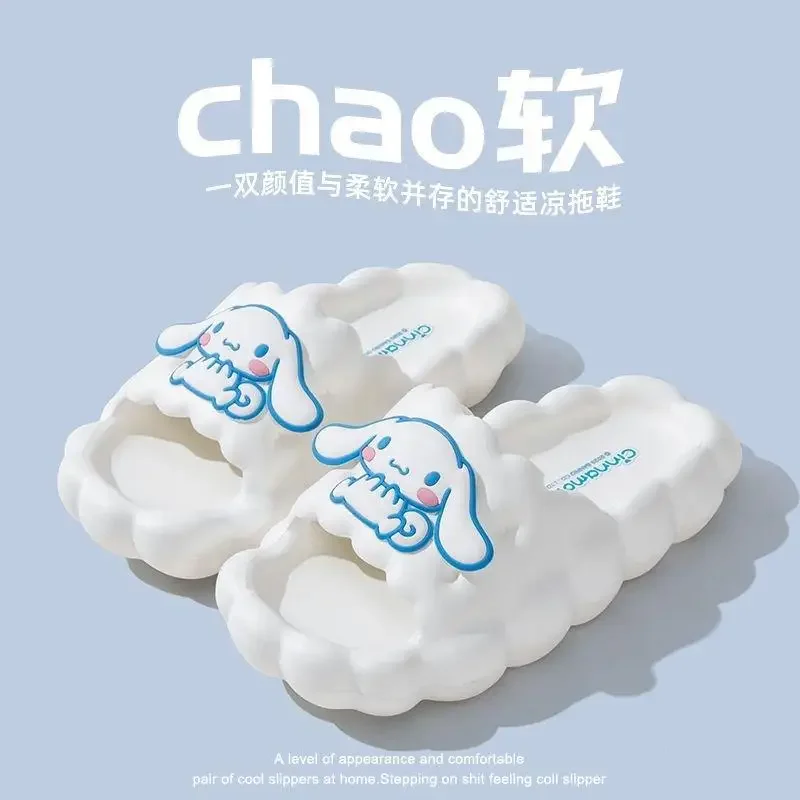 Sanrio Hello Kitty тапочки Kuromi Cinnamoroll домашние удобные противоскользящие милые на