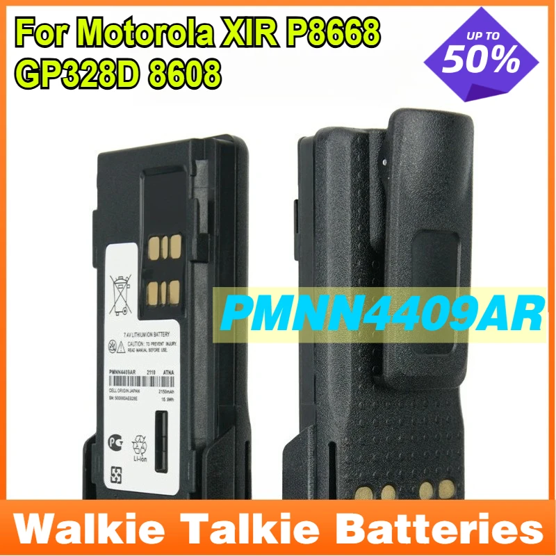 Фото Аккумуляторы PMNN4409AR для раций Motorola XPR3300, XPR3500, XPR7350, XPR7380, XPR7550, GP338D, DP2400E, DP4000, XiR P8668, APX2000 №1