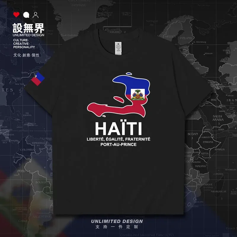 Мужская футболка Haiti Haitian Hayti Ayiti Map одежда для встреч трикотажные изделия новая
