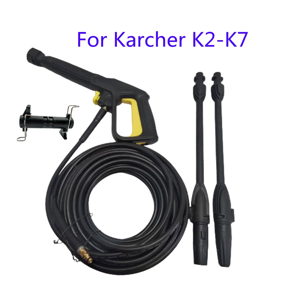 High Pressure Washer Gun Kit Cord Car Washer Water Cleaning Extension Hose Turbo Lance Quick Connect for Karcher K5 K2 K3 K4 K7