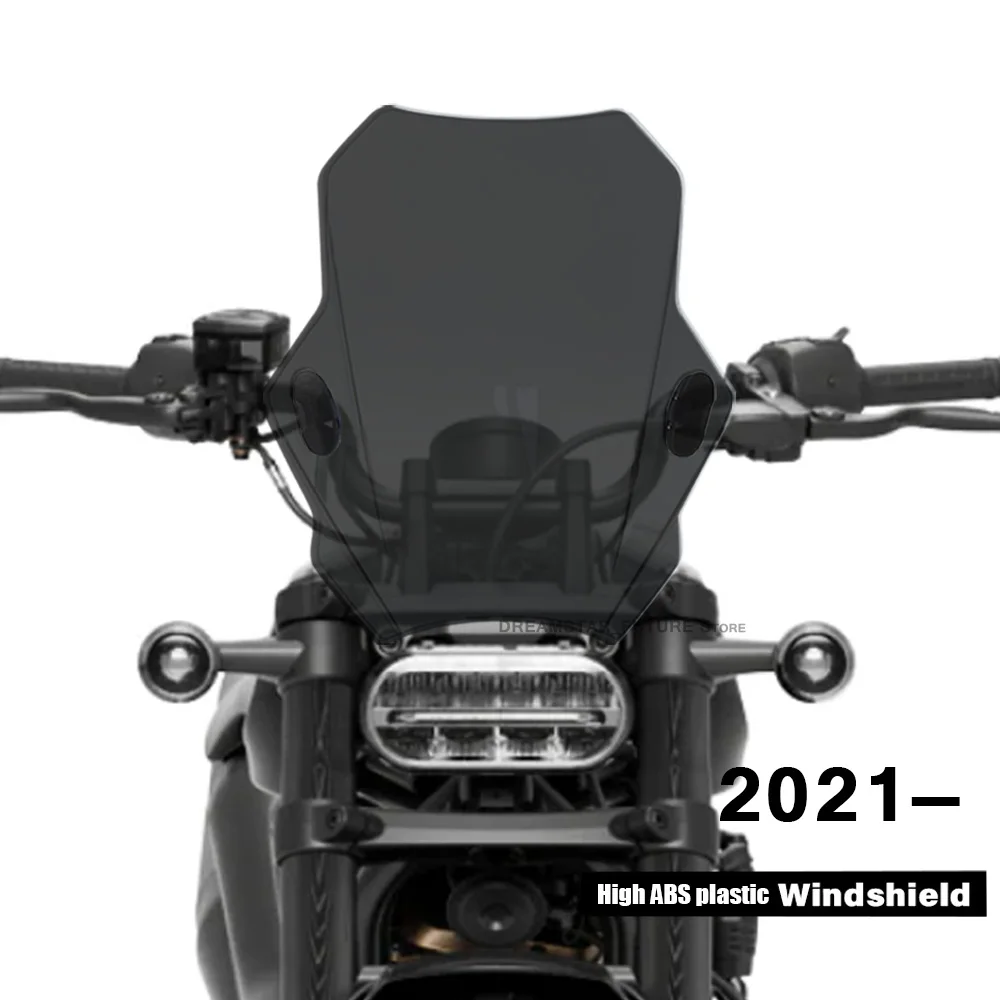 Для Harley Sportster S 1250 RH1250 RH 2021 2022 новая крышка для лобового стекла мотоцикла защитный