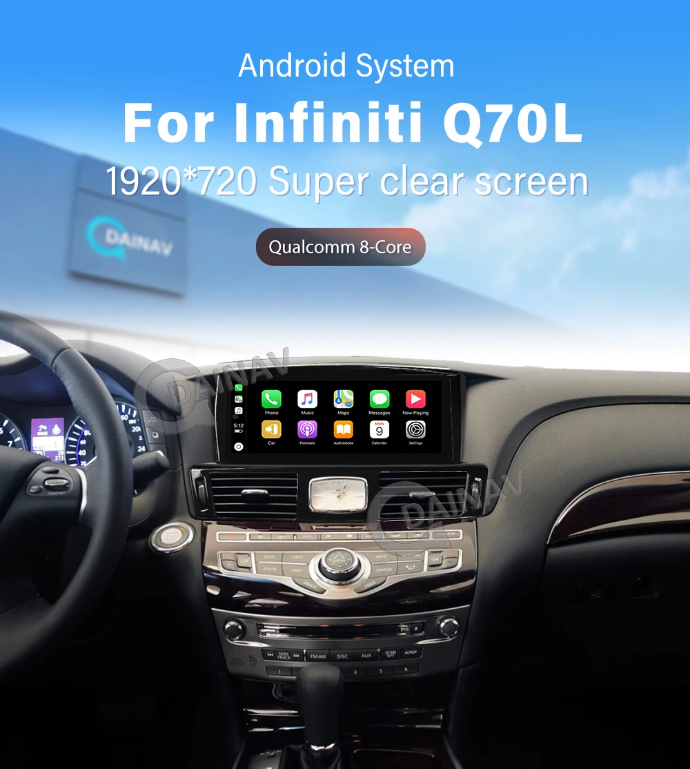 

Автомобильная аудиосистема на Android, 128 ГБ, для Infiniti Q70, Q70L, M25, M35, M37, M56, 2013-2017, автомобильное радио, стерео, мультимедийный плеер, GPS, головное уст...