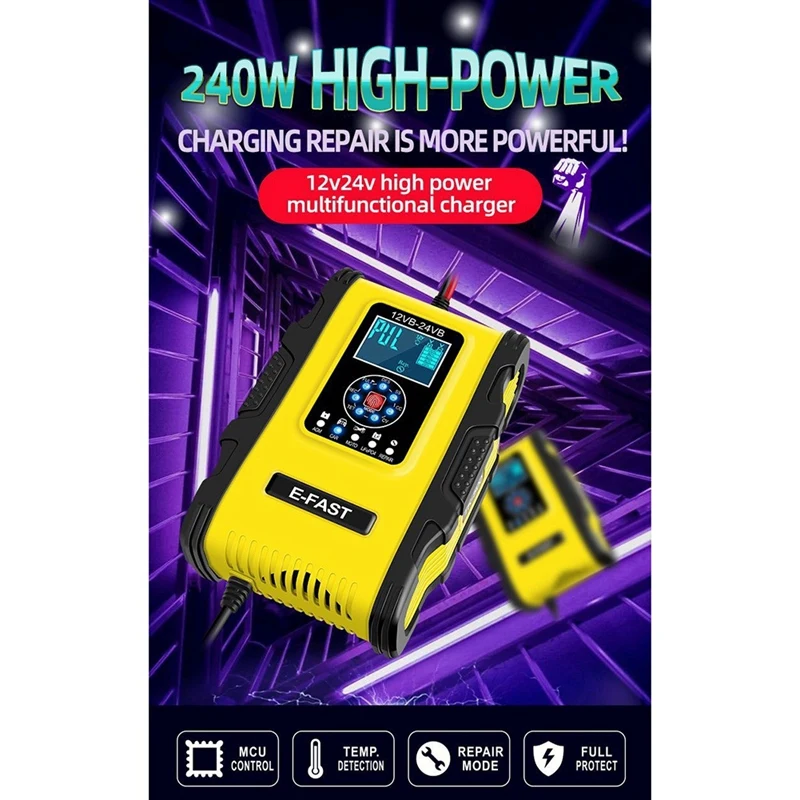 Интеллектуальное автомобильное зарядное устройство на 7 этапов 12 В 24 в а