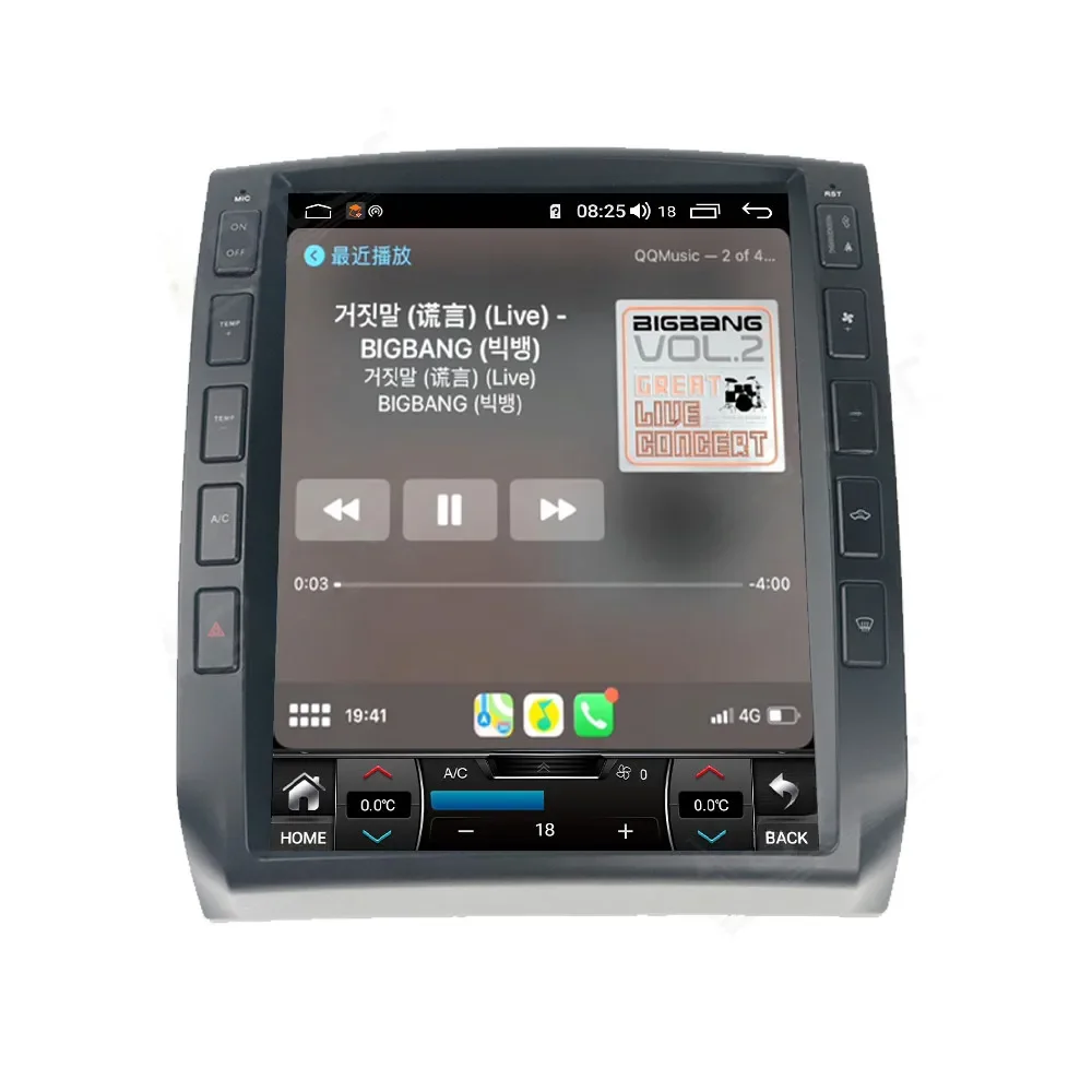 Автомобильная Мультимедийная система для Toyota Tacoma 12 1-2015 экран 2005 дюйма Android радио