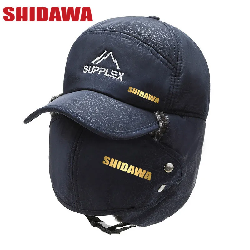 

Зимняя теплая ветрозащитная Лыжная шапка унисекс с защитой ушей для улицы Мужская бархатная утолщенная непромокаемая шапка для рыбалки, по...