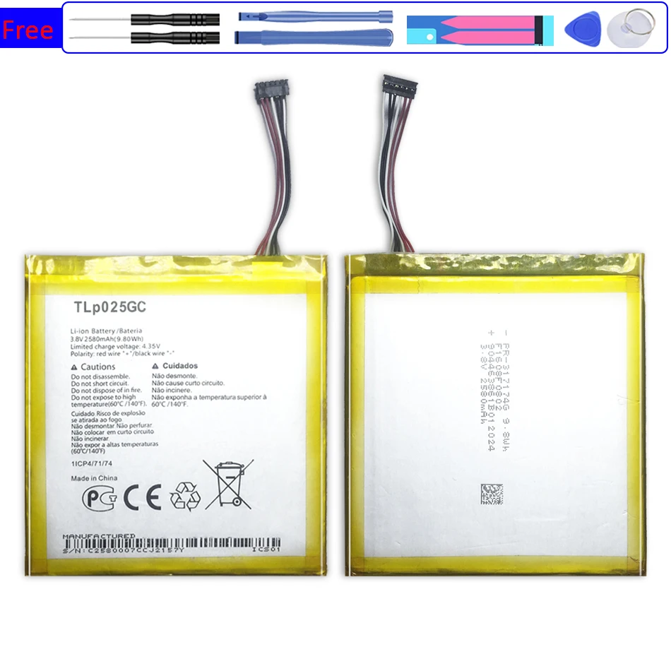 

TLP025GC 2580mAh Replacement Battery for Alcatel One Touch Pixi 4 (7) 3G 9003X 9003A Tracking Number