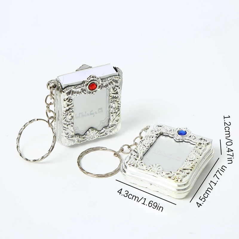 Золотой Серебряный арабский настоящий Коран брелок ИД Мубарак талисман