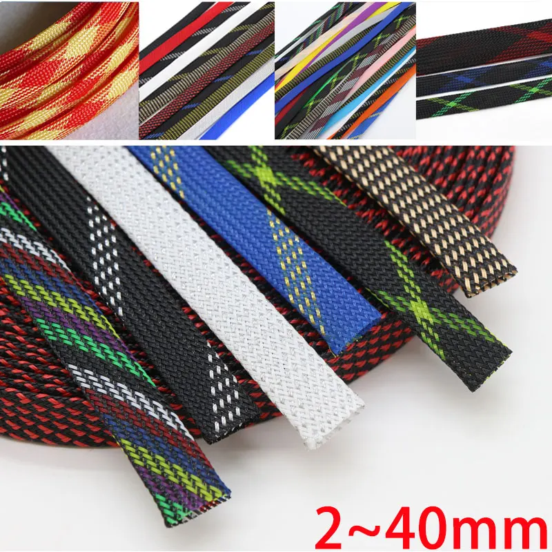1/10M 2 4 6 8 10 12 14 16 18 20 25 30 40mm High Density PET Braided Expandable Sleeve Wire Wrap Insulated Nylon Protector Sheath