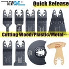 9 шт.комплект, режущее полотно для пилы Dewalt Black Fein Makita Einhell Skill