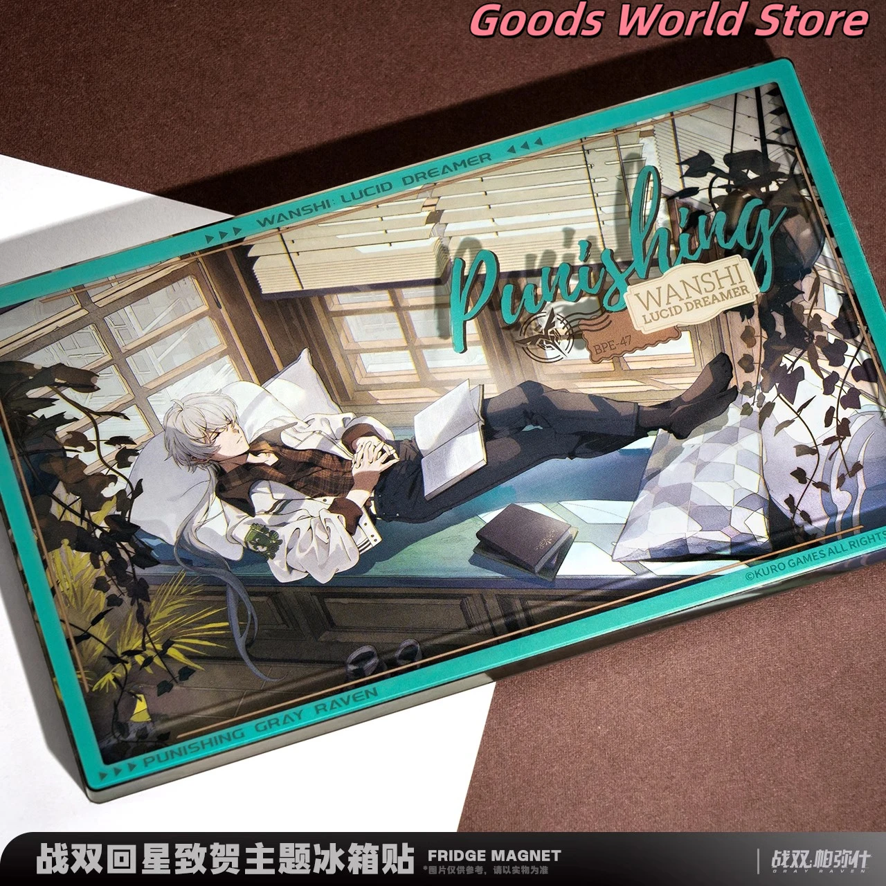 Фигурка Luna Yata из &quotПрокалывание: Серый Раб&quot