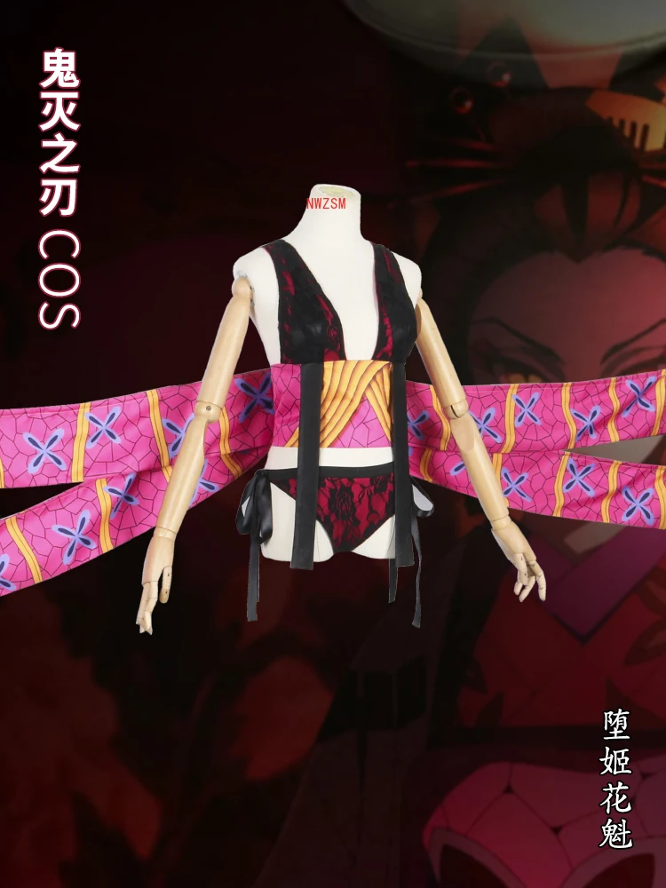 

Женский парик для косплея по костюму «рассекающий демонов»