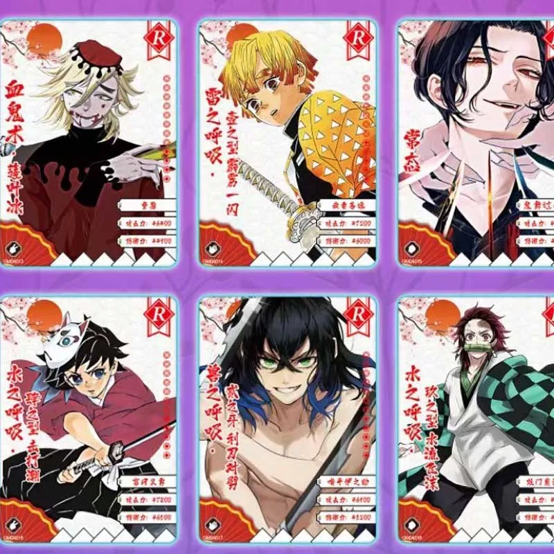 Рисунок 6 - Коллекционная карточка-убийца демонов