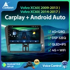 Автомобильный радиоприемник Ainavi Android 10,0 QLED экран для Volvo XC60 2009-2017 автомобильный стерео Мультимедийный видеоплеер навигация Carplay 2din