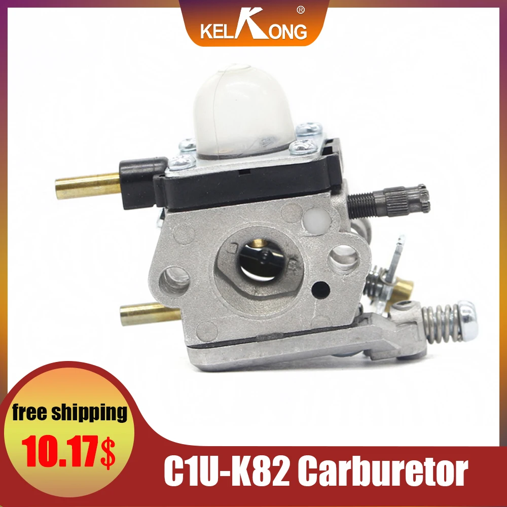 

KELKONG Carburetor For ZAMA C1U-K82 For Tiller 7222 7225 SV-5C/2 Carb For Echo A021001090 A021001091 A021001092