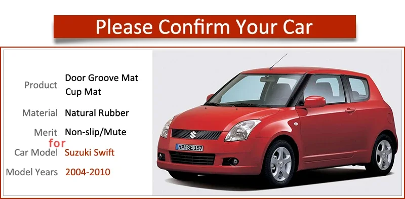 Нескользящий Резиновый Коврик Для Suzuki Swift 2004-2010 Спортивные Аксессуары