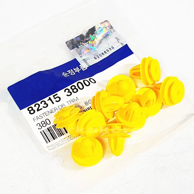 

Genuine 8231538000 Door Trim Retainer Fastener Clips 10Pcs For HYUNDAI KIA