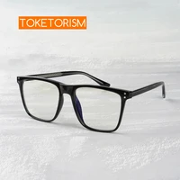 toketorism big frame quality eyeglasses for women men computer blue light glasses 3202