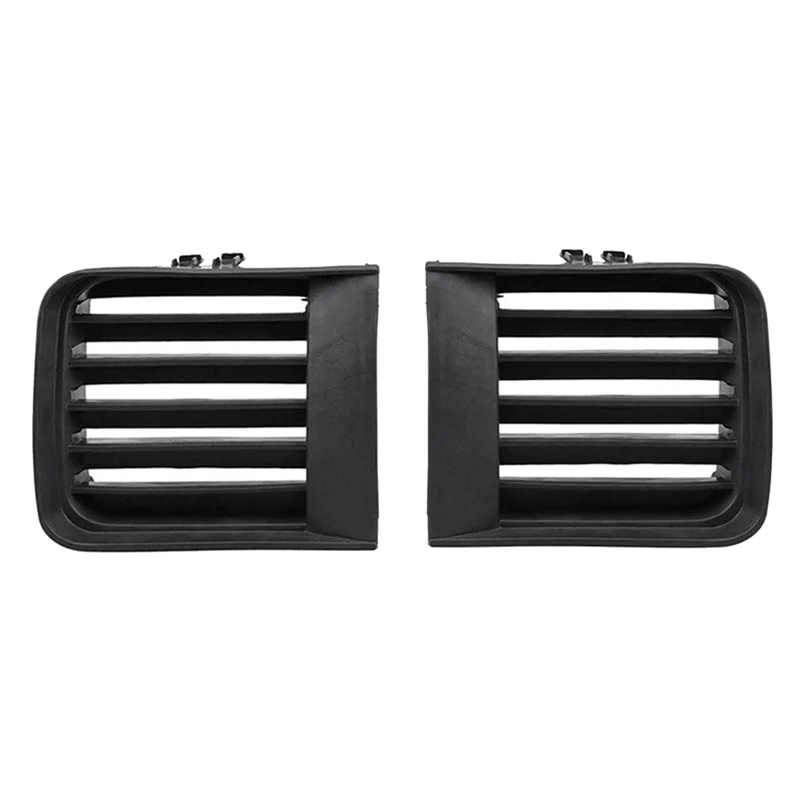 1 пара пластиковых автомобильных радиаторов 62257-2W100 62256-2W100 замена для 1999-2004 Pathfinder