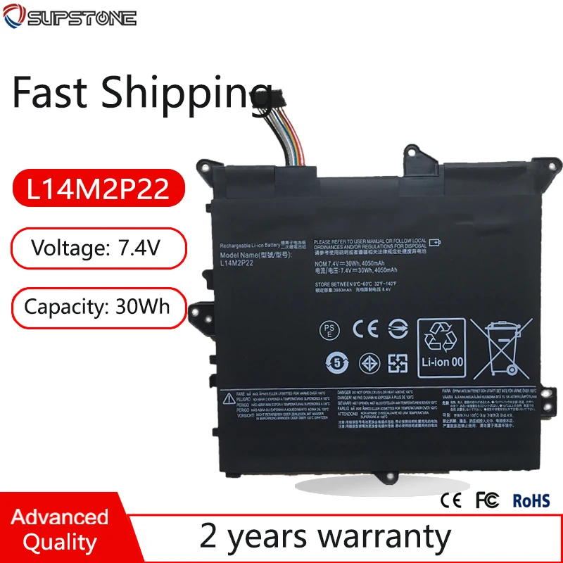 Аккумулятор L14S2P21 L14M2P22 для ноутбука Lenovo IdeaPad 300S-11iBR,Yoga 300-11iBY-80M0,Flex 3-1120-80LX,3-1130,5B10H09630 5B10H09632