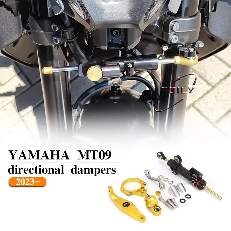 Для YAMAHA MT 09 MT-09 SP 2023-специальная титановая линейка комплект кронштейнов