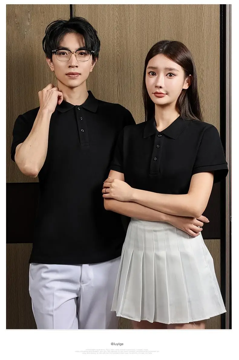 

Fallow Men High Quality Knitted Ice Cool Polo Shirt Summer Casual Polo Collar Rib Breathable Top Short Sleeve T-shirt 2023 New