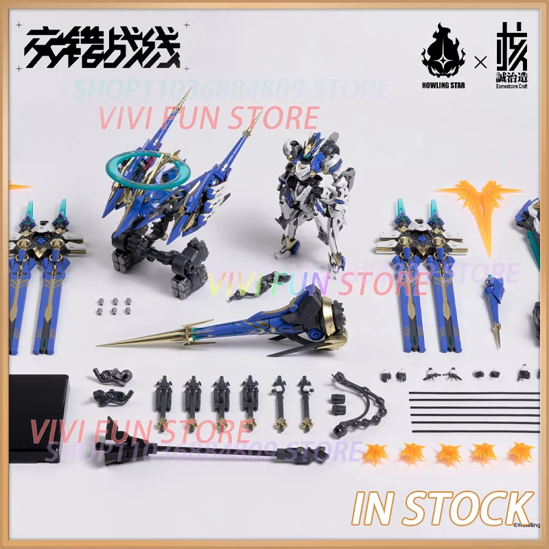 Фото Новинка в наличии: Сборные модели CZ-011B COLADA CENOZOICERA BLADE/A-TYPE, подвижные игрушки HOWLING STAR Earnestcore Craft №1