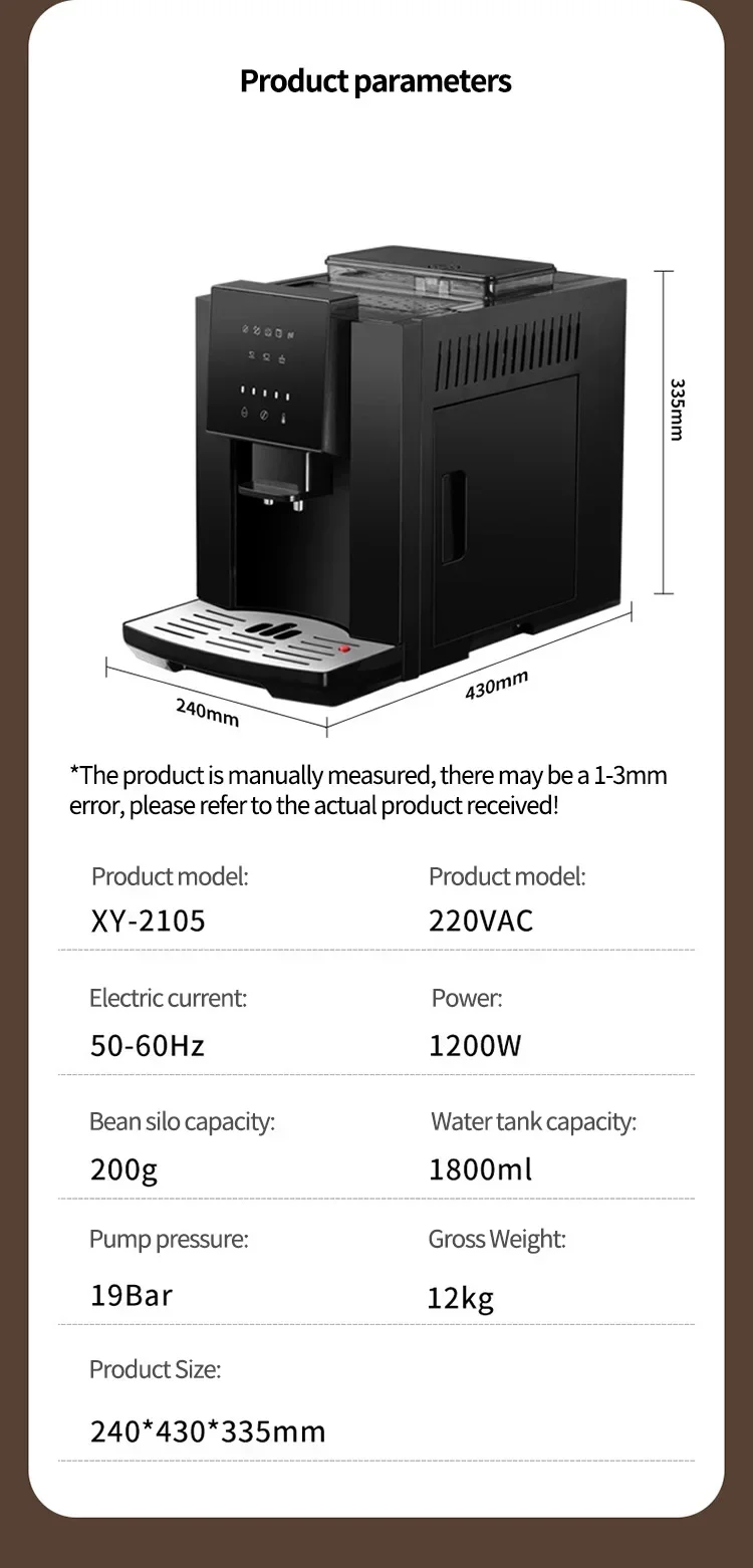 Новинка 2022 супер полностью автоматическая кофемашина для эспрессо