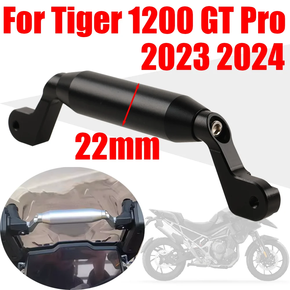 Держатель для телефона мотоциклетный с подставкой кронштейн GPS-навигации Triumph Tiger