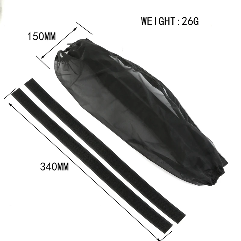 Нейлоновая сетчатая крышка на молнии пыленепроницаемая сетка для шасси защита 1/8