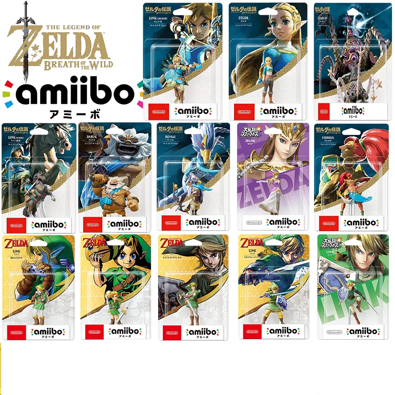 

100% Original The Legend of Zelda Breath of The Wild Hand Model Wolf Link Bow Guardian Model Ornament Toy Hobbies Holiday Gifts