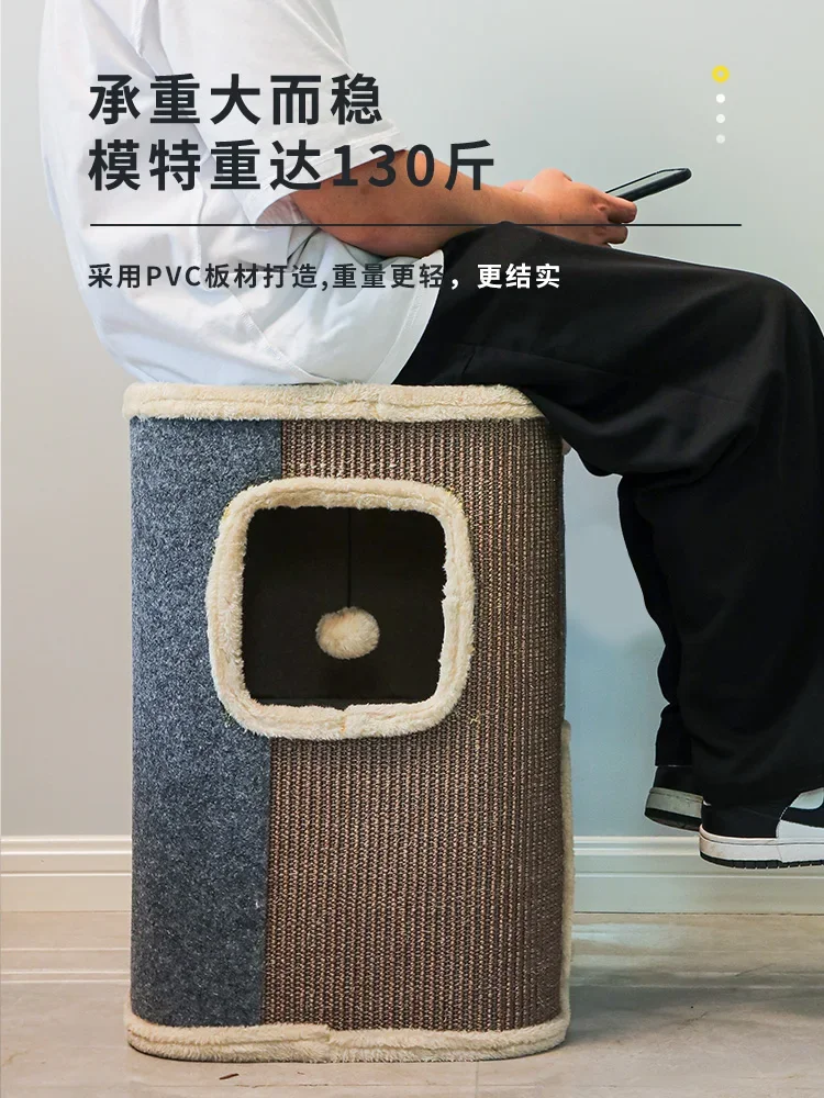 Гнездо Sisal для ползания летом прохладное и универсальное многослойное