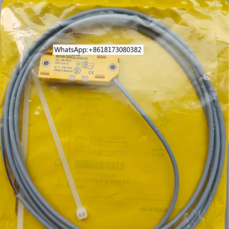 Точечный оригинальный бесконтактный переключатель BC10-QF5.5-AN6X2