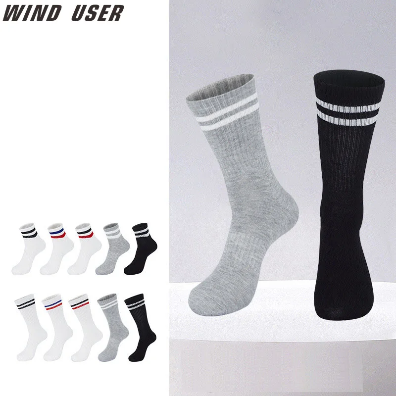 

Спортивные носки Ms leisure, мужские носки, чулочно-носочные изделия для баскетбола, детские спортивные носки