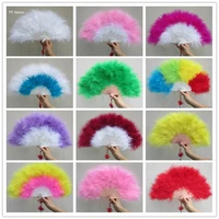 hot high quality nice feather fan for dance props hand goose feather folding fan wedding 2018 popular dance performance