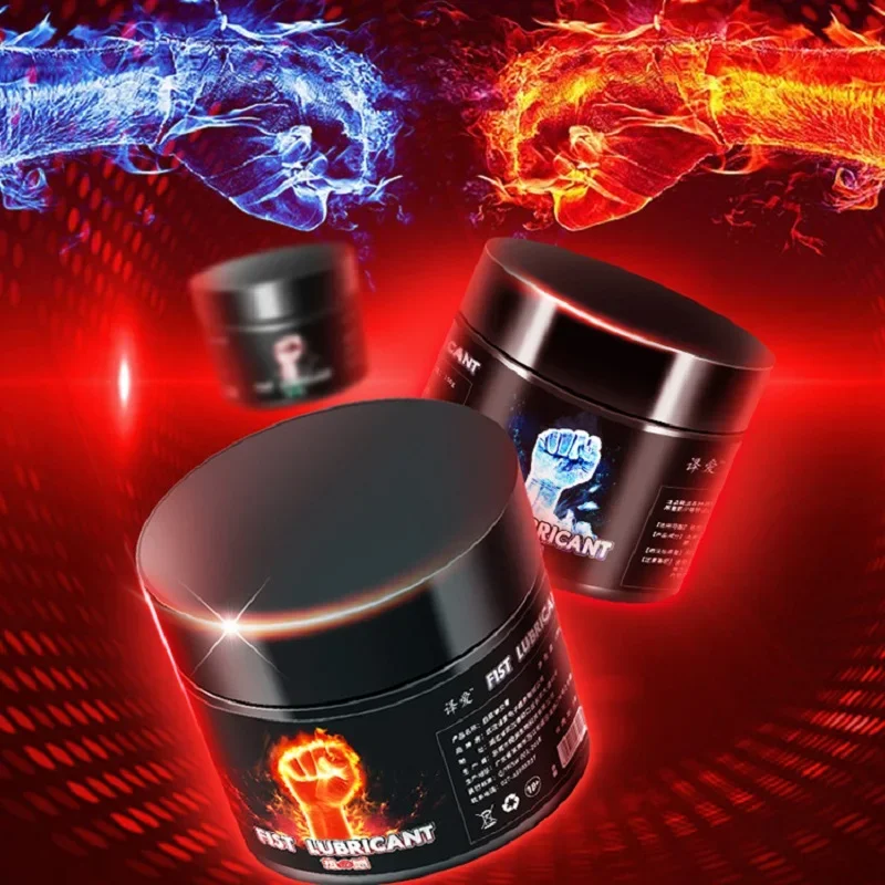 Гель-смазка для кулака