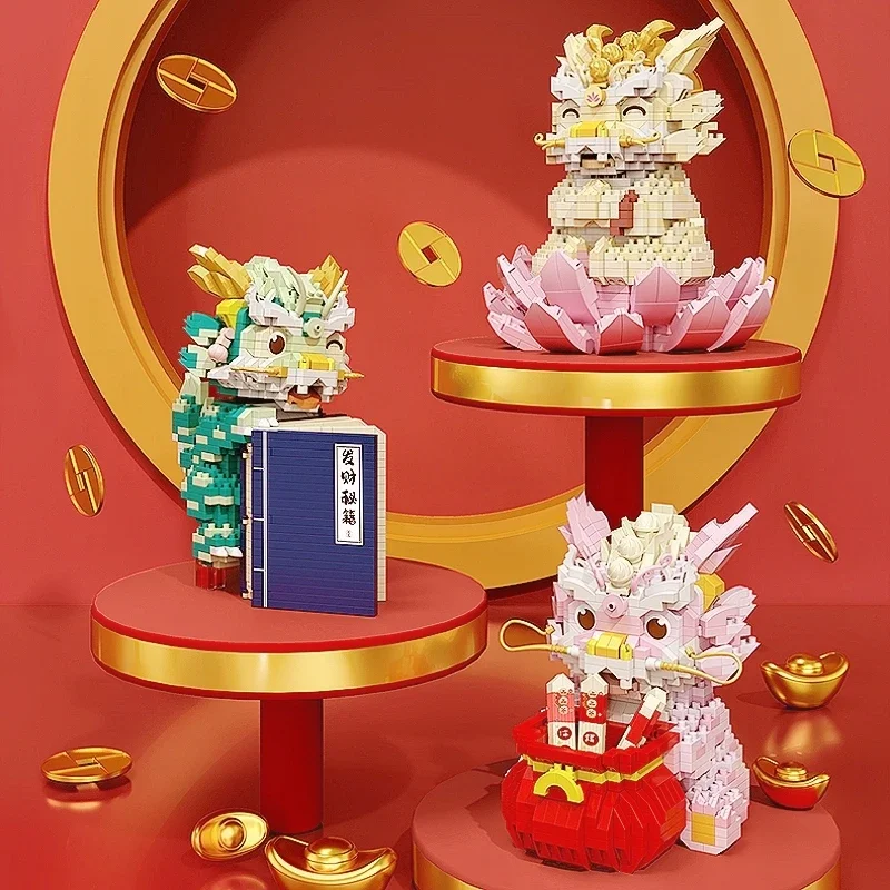 Креативные строительные блоки с драконом игрушки милые животными микроблоки