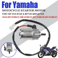 for yamaha yzf r15 r125 r125a mt125 mt125a wr125 wr125r wr125x 38b h1800 01 motorcycle electric starter motor starting parts