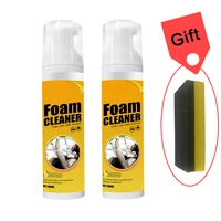 2pcs multi purpose cleaner foam spray rust remover anti aging cleaning protection car interior auto accessories 3060100150ml