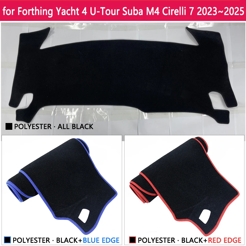 Коврик для приборной панели автомобиля Forthing коврик яхты 4 U-Tour Suba M4 Cirelli 7 2023 ~ 2025