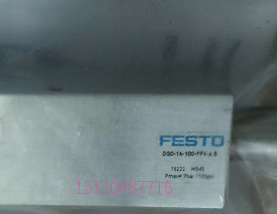 Festo FESTO бесштоковый цилиндр 15222 оригинал в наличии