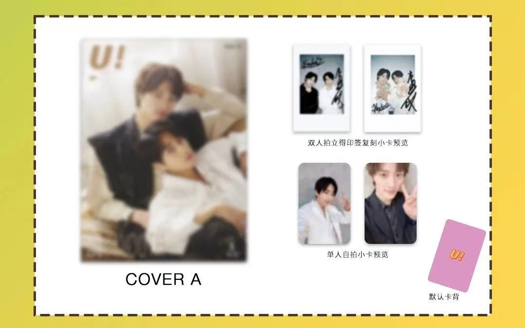 Джунсей Мотокзима Kenshin Kamimura 《U!》magazine +cards set предварительная продажа