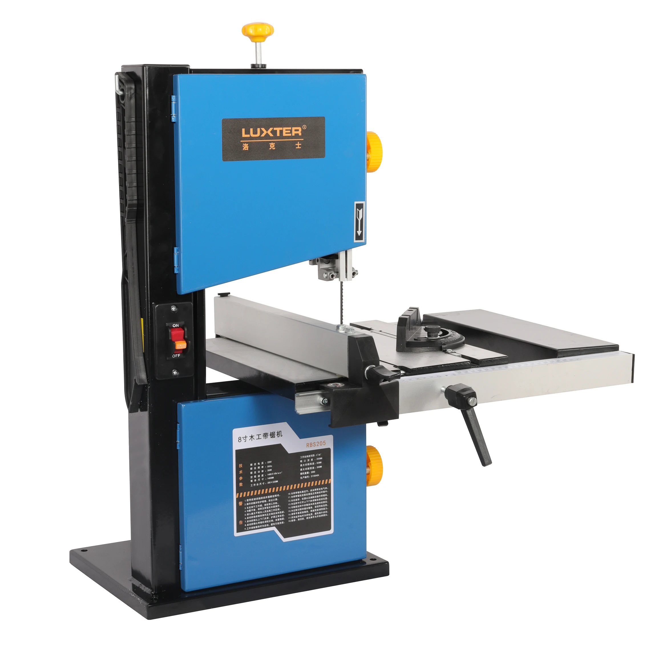 Ленточная пила для деревообработки маленький бытовой многофункциональный