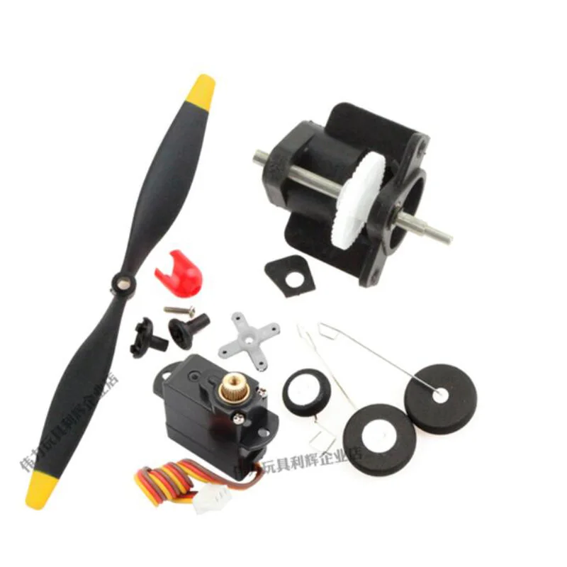 

Запчасти Wltoys XK A500 RC, лезвие рулевого редуктора, приводной вал, шасси