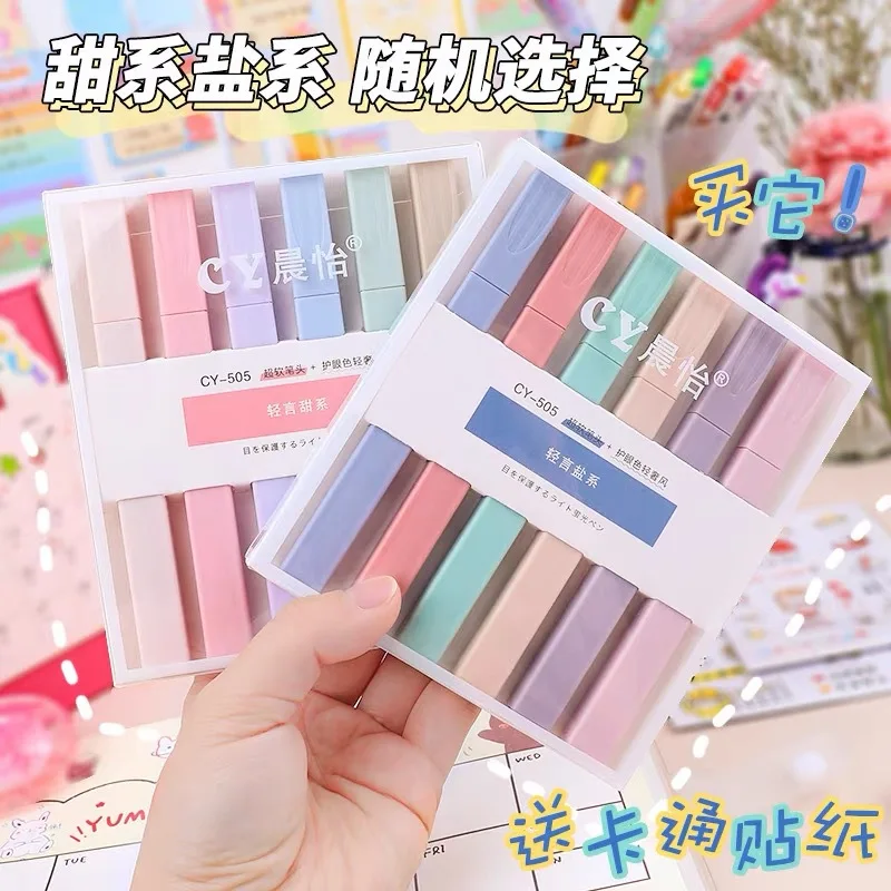 

Good-looking Light Words Salt Series Morandi Fluorescent Color Marking Pen Light Words Sweet Series Learning Stationery Wholesal