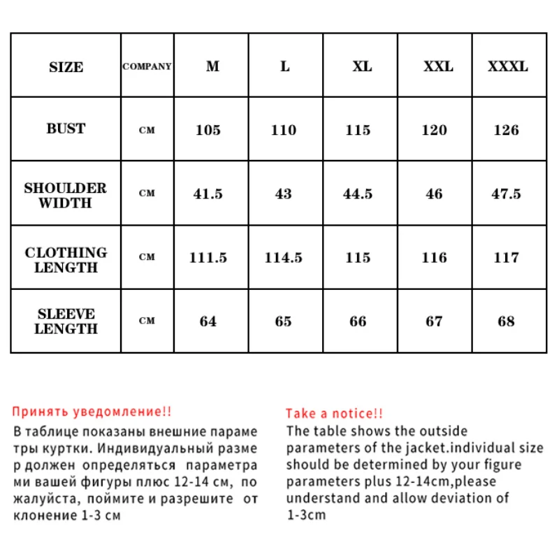 2022 New Fashion Winter Coat Women's Warm Bow Belt Fox Fur Collar Knee Thickening Warm Coat Long Women's Thick Coat