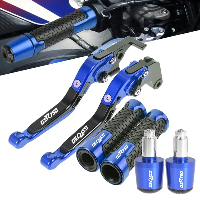 Для Suzuki GSR750 GSR 750 2011 2012 2013 2014 2015 2016 2017 2018-2020 мотоциклетный тормозной рычаг сцепления