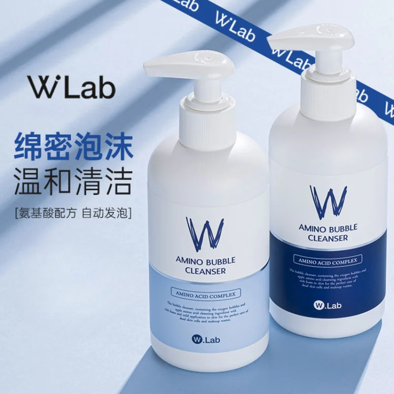 

Аминокислотное очищающее средство для лица, Женская пена для глубокой очистки, контроль жирности, очищающее средство для лица