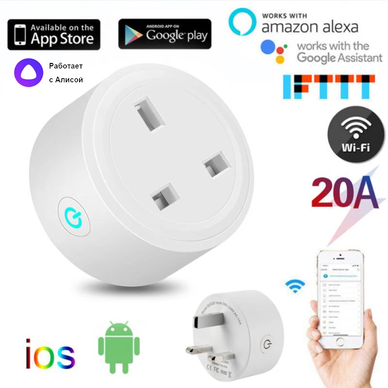 

20A UK Smart Wifi Power Plug With Power Monitor Smart Home Wifi Wireless Socket Outlet Works With Alexa Google Home Tuya App
